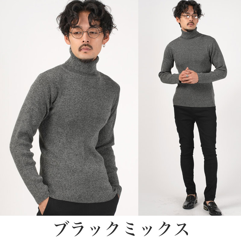 タートルネックニットセーター 7days Life Styling ニット セーター リブタートルネックニット(乾燥機