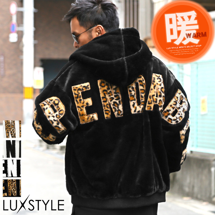 ジャケット ファージャケット メンズ ファーコート ブルゾン フェイク