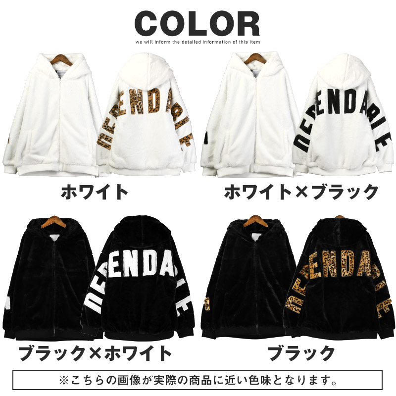 ジャケット ファージャケット メンズ ファーコート ブルゾン フェイク