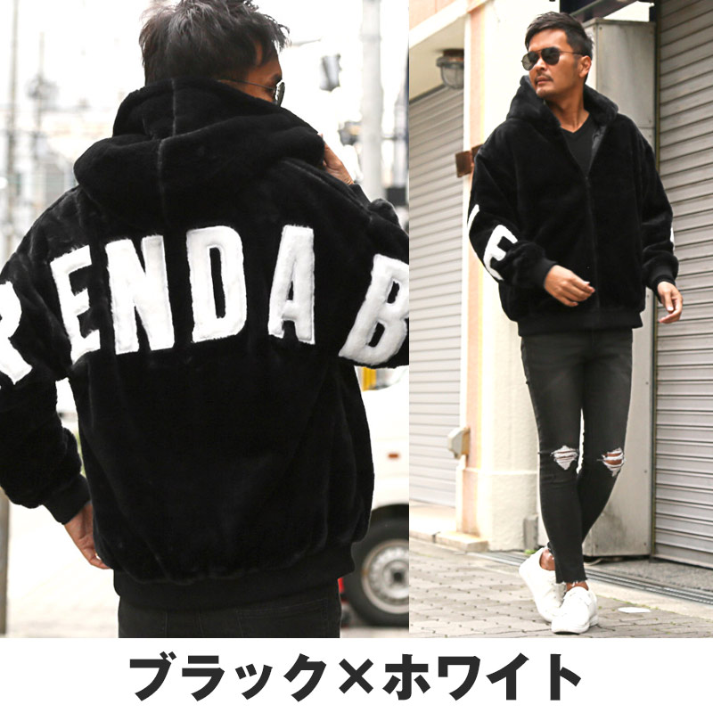 ジャケット ファージャケット メンズ ファーコート ブルゾン フェイク