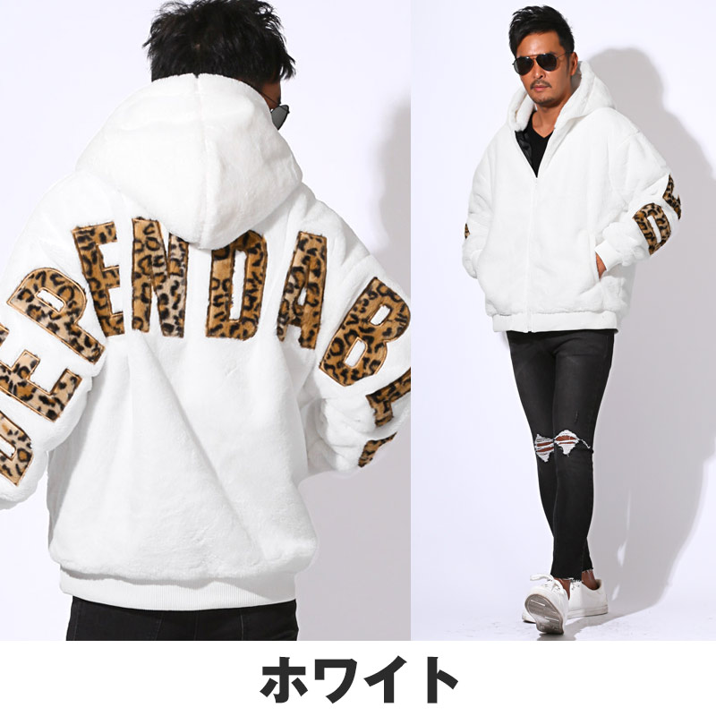 ジャケット ファージャケット メンズ ファーコート ブルゾン フェイク