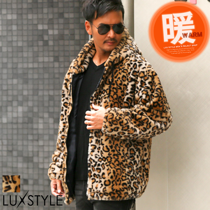 ファージャケット ブルゾン メンズ ビッグシルエット フェイクファー 豹柄【フェイクファー総柄レオパードジップジャケット】 aa-3813 ファージャケット ブルゾン メンズ ビッグシルエット アウター