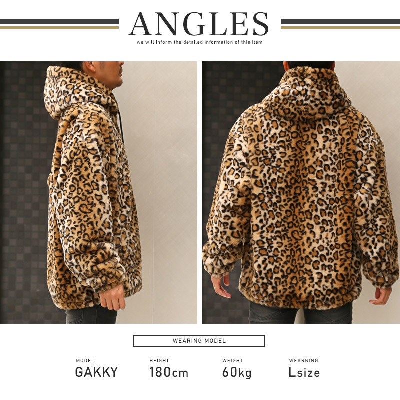 ファージャケット ブルゾン メンズ ビッグシルエット アウター