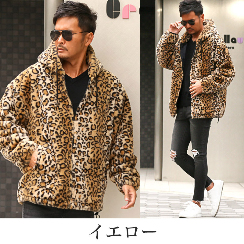 ファージャケット ブルゾン メンズ ビッグシルエット アウター