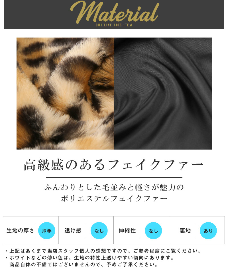 ファージャケット ブルゾン メンズ ビッグシルエット アウター