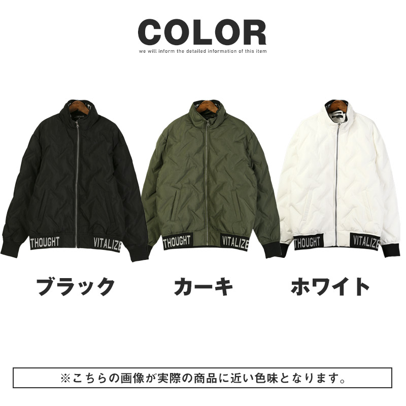 中綿ジャケット ブルゾン メンズ フェイクダウン 暖か ファイバーダウン あったか ロゴ 防寒 黒【圧着キルトスタンドブルゾン】 aa-3815 中綿ジャケット ブルゾン メンズ フェイクダウン 暖か ファイバー