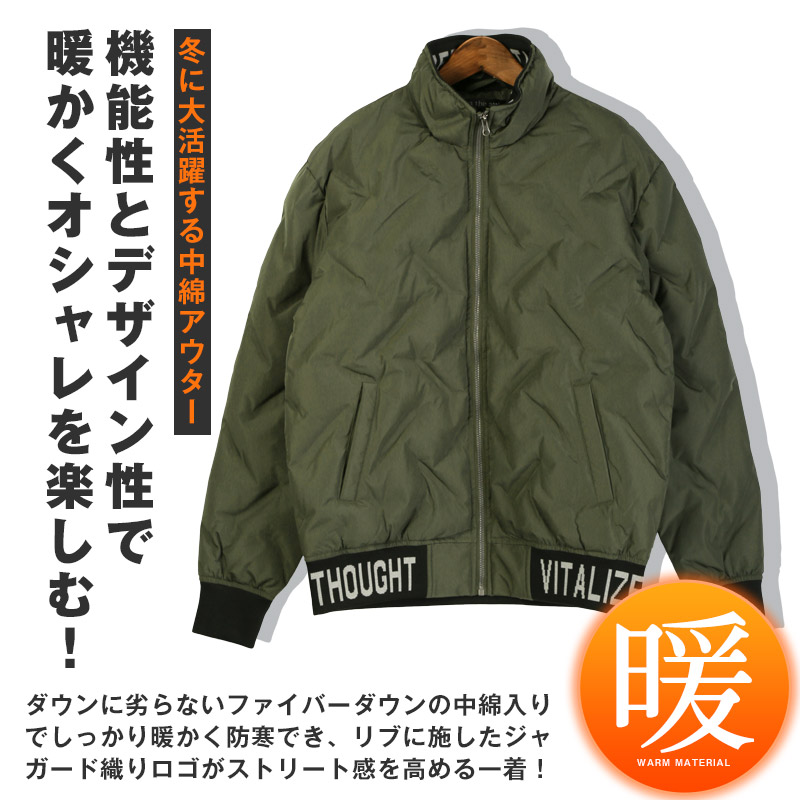 中綿ジャケット ブルゾン メンズ フェイクダウン 暖か ファイバー