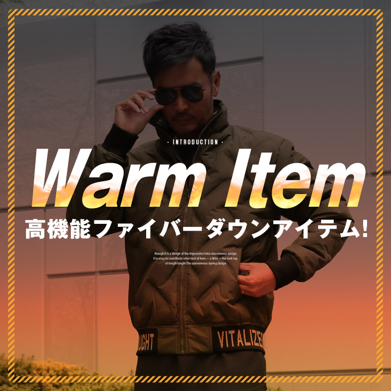 中綿ジャケット ブルゾン メンズ フェイクダウン 暖か ファイバー
