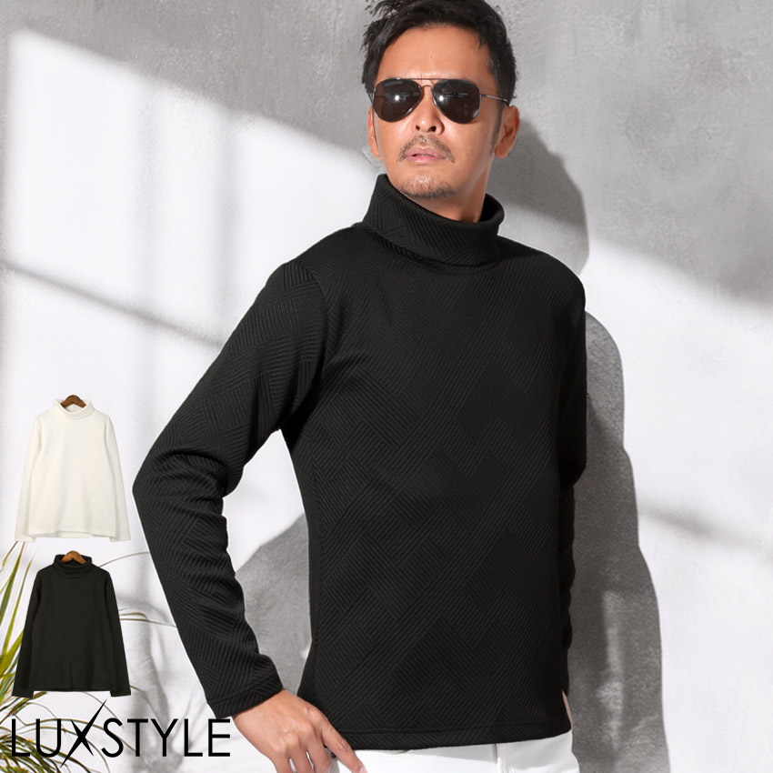 ロンT 長袖Tシャツ Tシャツ メンズ タートルネック トップス 幾何学