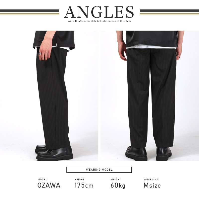 ワイドパンツ イージーパンツ スラックス メンズ ワイド 大きい