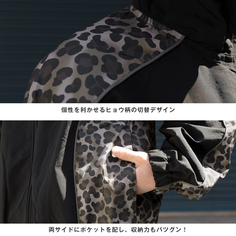 ドクロ ラインストーン ジャケット 豹柄 WEB&DEPOT限定】DankeSchon/ダンケシェーン/LEOPARD FUR JACKET