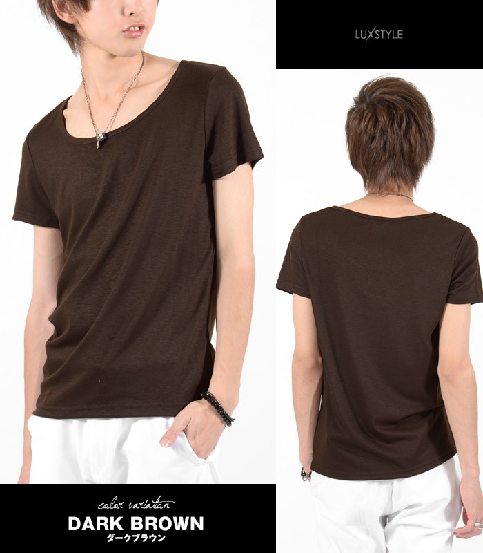 タダ割対象 デザインリニューアル お兄系 Tシャツ 無地 Aegnoir イグノア ワイドｕネック無地tシャツ お兄系 Tシャツ メンズ 無地 カットソー O35 111 370 Luxstyle 通販 Yahoo ショッピング