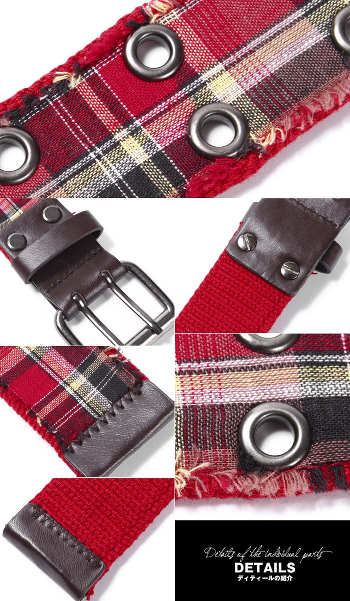 お兄系 ベルト メンズ/タータンチェックダブルピンベルト/チェック柄