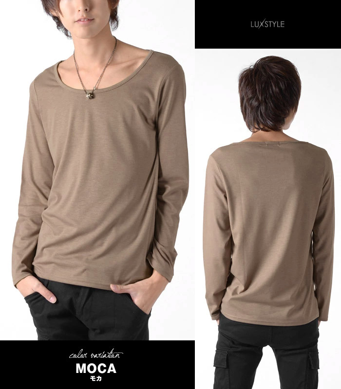 Tシャツ メンズ Uネック 長袖Tシャツ 無地 カットソー