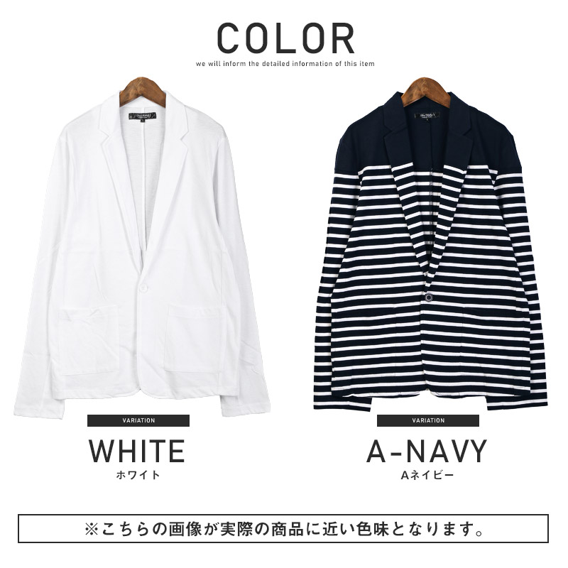 テーラードジャケットメンズ薄手無地ボーダーテーラードジャケットカーディガン羽織り綿コットンシンプル通勤レディースカジュアル大人上品ビターBITTERファッション春夏pm-3617 13