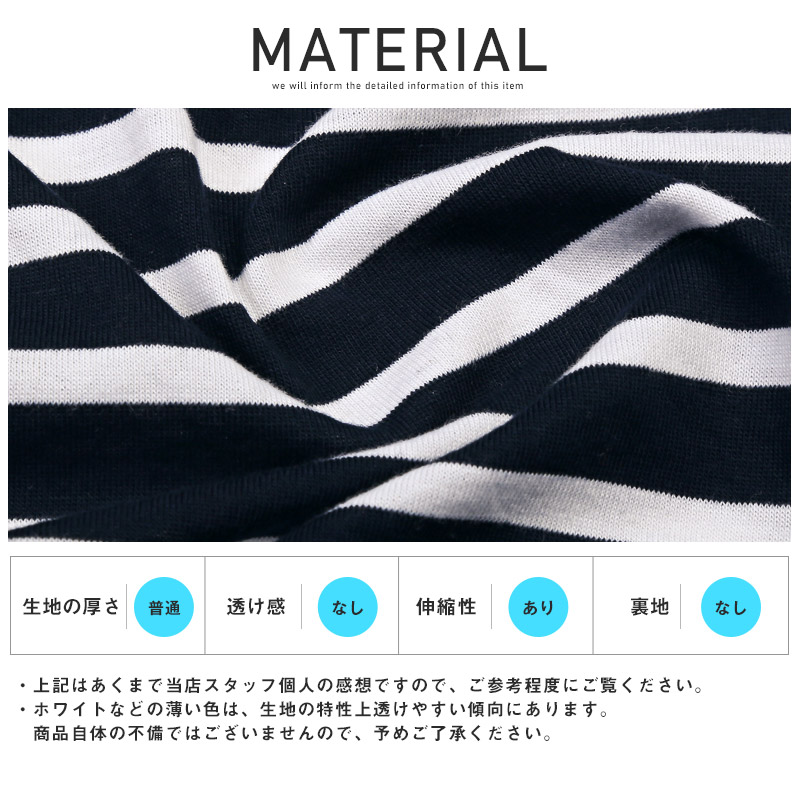テーラードジャケットメンズ薄手無地ボーダーテーラードジャケットカーディガン羽織り綿コットンシンプル通勤レディースカジュアル大人上品ビターBITTERファッション春夏pm-3617 12