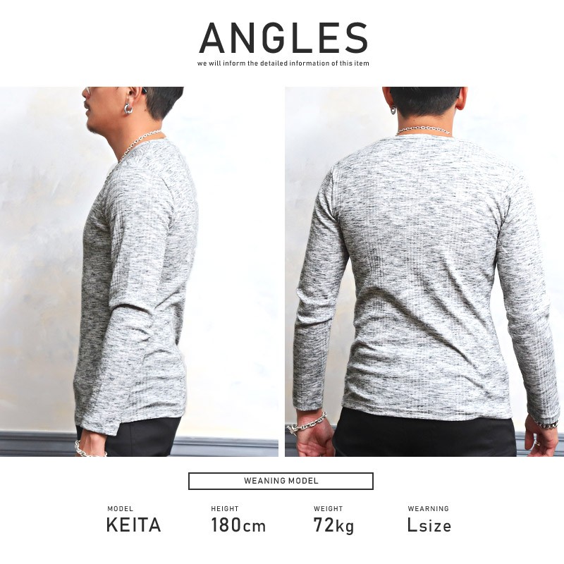 ロンT メンズ 長袖Tシャツ テレコ Vネック カットソー ランダムテレコ