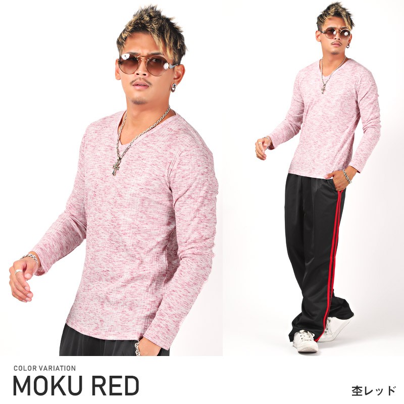 mediam ロンT 5.6オンス ロングスリーブTシャツ | メンズ | 1枚 | 5010-01