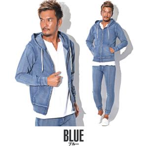 メンズビター系セットアップ メンズパーカー の商品一覧 トップス ファッション 通販 Yahoo ショッピング メンズビター系セットアップ メンズパーカー の商品一覧 トップス ファッション 通販 Yahoo ショッピング