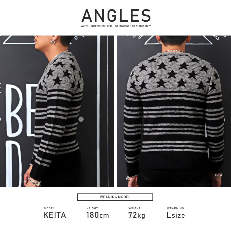 ニット メンズ セーター 星柄 星 スター ビター系 アメカジ クルーネック ボーダー 長袖 星条旗 Sale 73 Off
