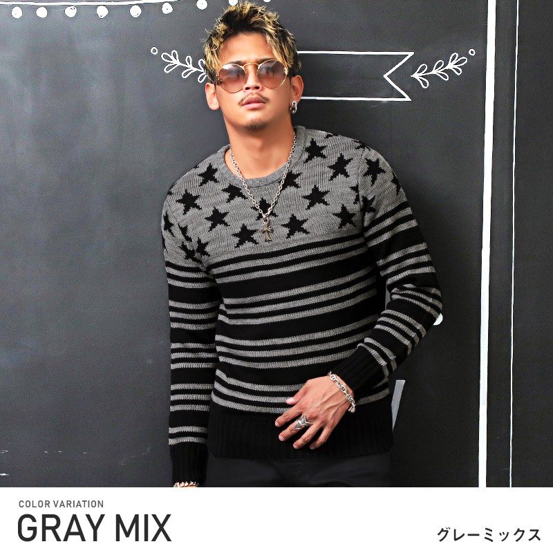 ニット メンズ セーター 星柄 星 スター ビター系 アメカジ クルーネック ボーダー 長袖 星条旗 Sale 73 Off