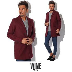 ビター系ファッション 冬コーディネート メンズコートアウター の商品一覧 ファッション 通販 Yahoo ショッピング ビター系ファッション 冬コーディネート メンズコートアウター の商品一覧 ファッション 通販 Yahoo ショッピング