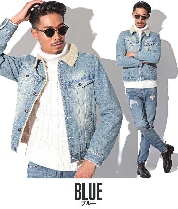 送料無料 ボア デニムジャケット メンズ Gジャン ジージャン アウター Bitter ビター系 秋 冬 ブラスト加工ボアgジャン ブルゾン 裏ボア ヴィンテージ ブラスト Pm 6993 Luxstyle 通販 Yahoo ショッピング