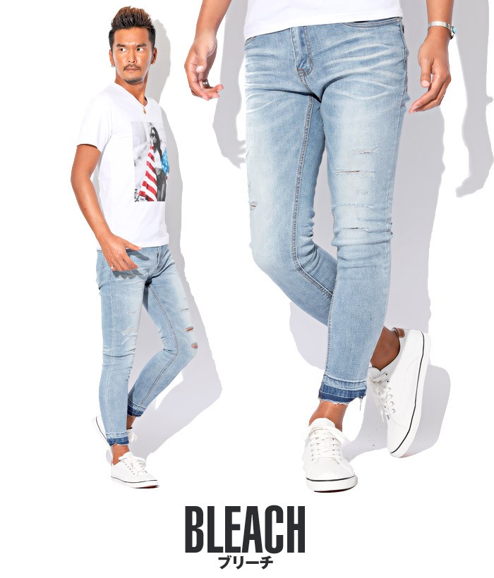 *PULL＆BEAR*カットオフ ストレッチスキニー デニム LUXSTYLE ジーンズ クラッシュストレッチスキニーデニムカット