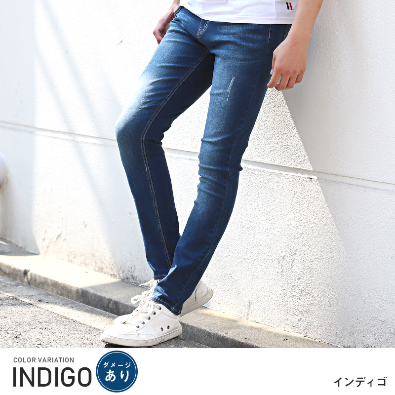 スキニー デニム パンツ メンズ ストレッチ スキニーパンツ デニムパンツ ジーンズ Pm 7958 Luxstyle 通販 Yahoo ショッピング