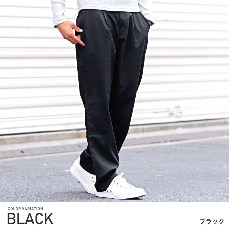 ワイドパンツ パンツ メンズ ワイド Tr ストレッチ スラックス タックパンツ 無地 Pm 8062 Luxstyle 通販 Yahoo ショッピング