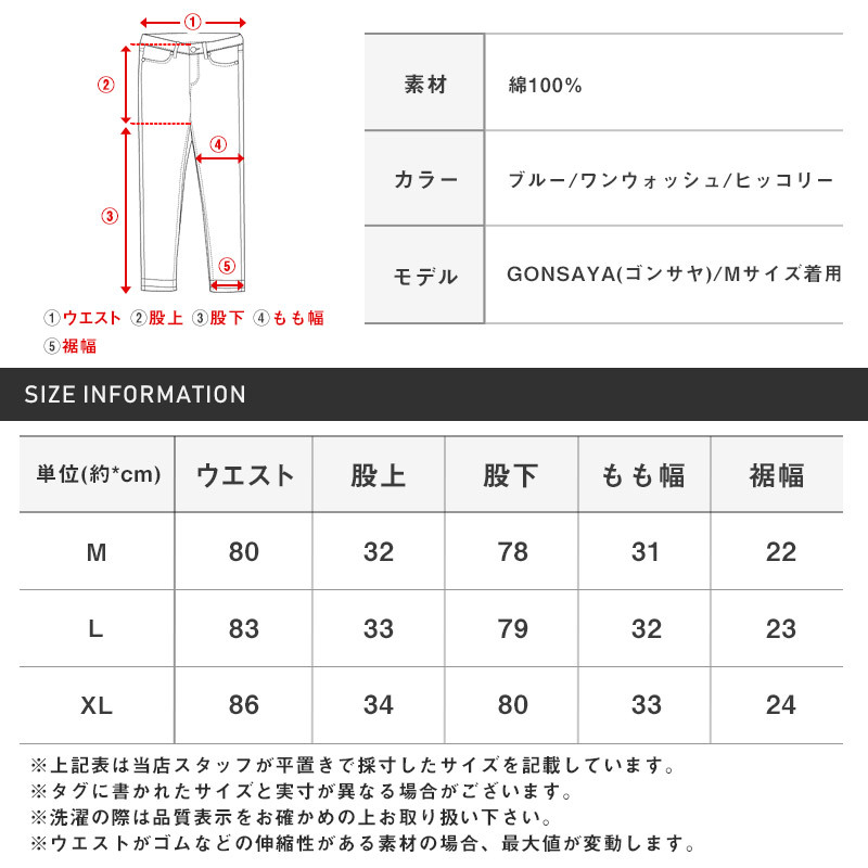 デニムパンツ メンズ ペインターパンツ カーペンターパンツ ワイドパンツ デニム ジーンズ ジーパン ワークパンツ ワイド ルーズサイズ 作業着 アメカジ サックス ブルー ワンウォッシュ pm-8068 14