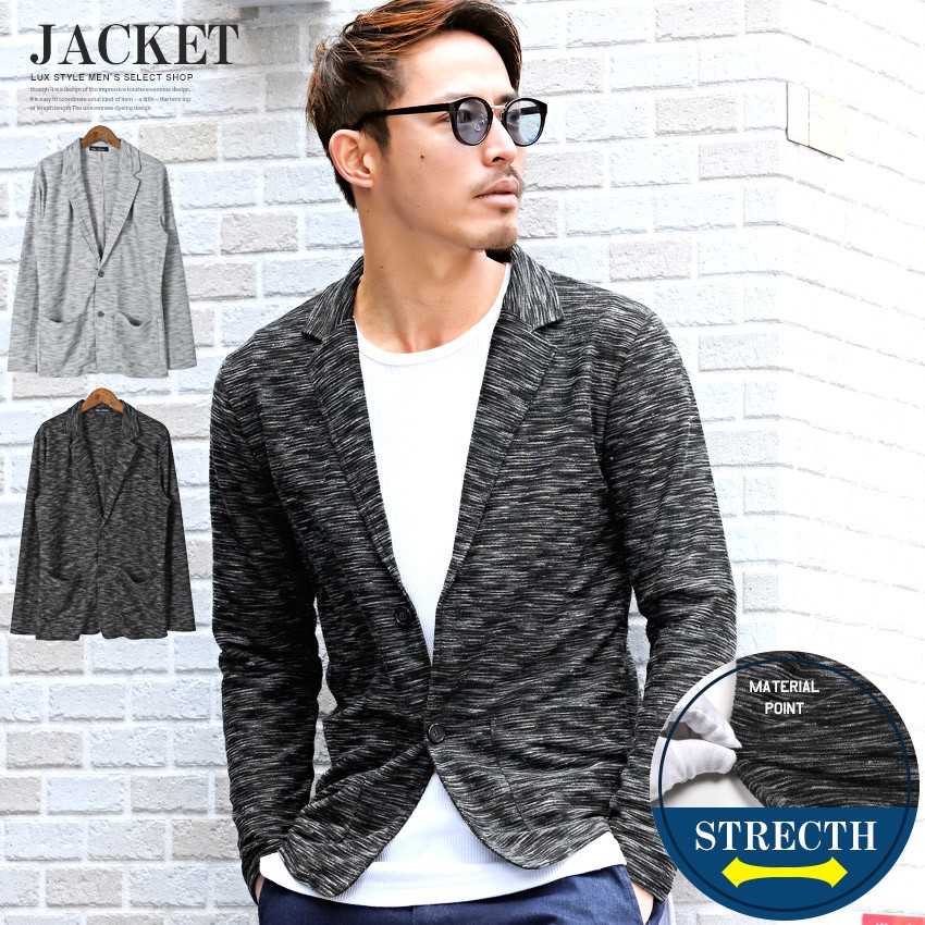 COMBAT WOOL STRETCH グレー平織り無地ビジネスカジュアル