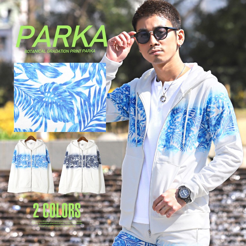 パーカー メンズ ジップパーカー ジップアップ 長袖 スウェット