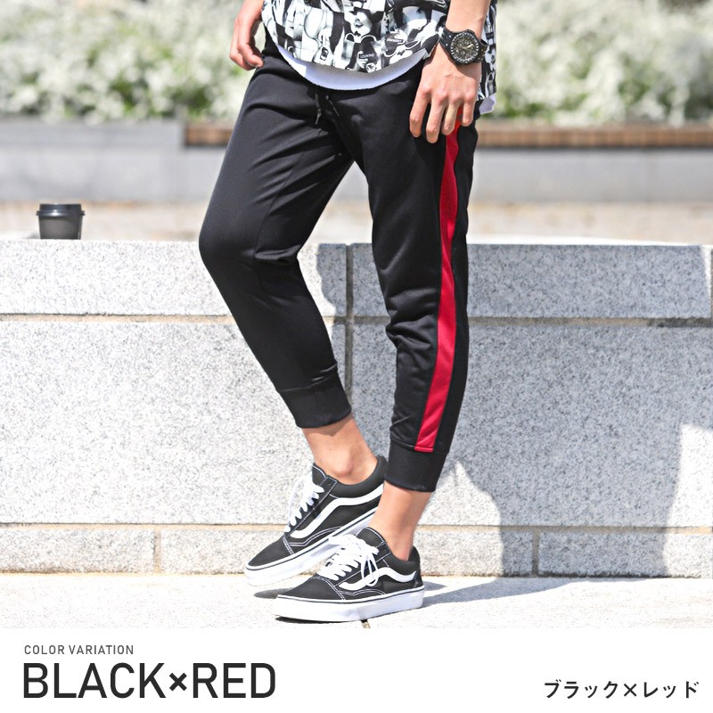 ジャージ メンズ パンツ 7分丈 イージーパンツ ラインパンツ サイドライン クロップド スポーツ Pm 68 Luxstyle 通販 Yahoo ショッピング