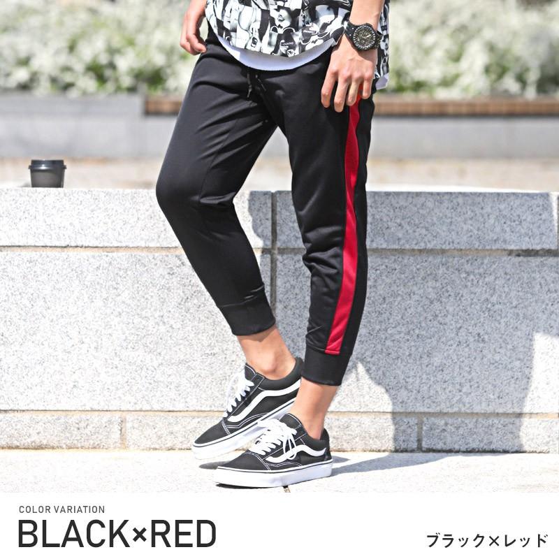 ジャージ メンズ パンツ 7分丈 イージーパンツ ラインパンツ サイドライン クロップド スポーツ Pm 68 Luxstyle 通販 Yahoo ショッピング ジャージ メンズ パンツ 7分丈 イージーパンツ ラインパンツ サイドライン クロップド スポーツ Pm 68 Luxstyle 通販 Yahoo ショッピング