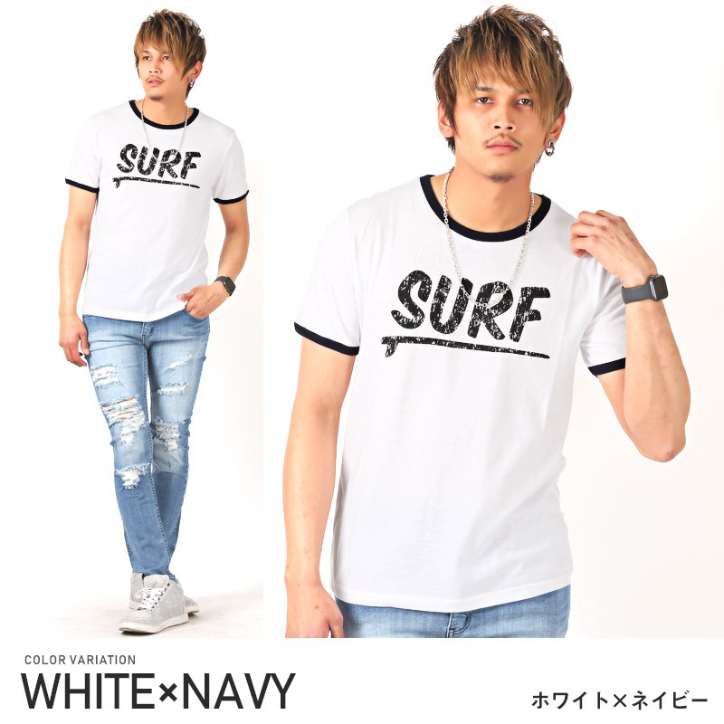 Tシャツ メンズ 半袖 プリント メンズtシャツ プリントtシャツ ロゴプリント Surf サーフ Pm 96 Luxstyle 通販 Yahoo ショッピング