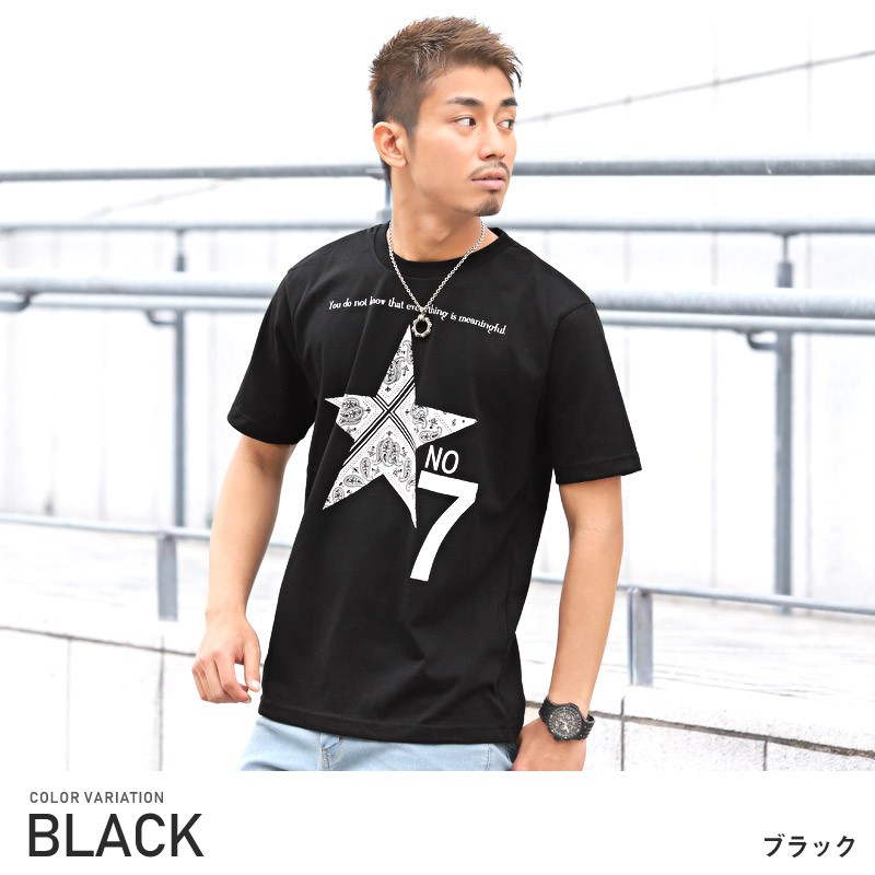 タダ割対象 Tシャツ メンズ 半袖 プリント ペイズリー 星 メンズtシャツ 7 ストリート 韓国 Pm Luxstyle 通販 Yahoo ショッピング