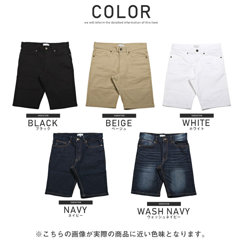 ショートパンツ メンズ デニム ハーフパンツ ポケット