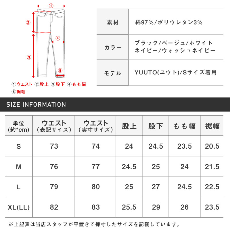 ショートパンツ メンズ デニム ハーフパンツ ポケット