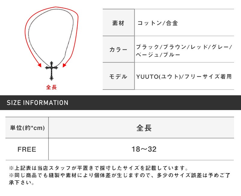 アンクレット メンズ ロゴ ミサンガ チャーム トップ 紐 足 足首 アンクル ブレスレット ギフト ペア BITTER ビター サーフ SURF 海 ビーチ 14