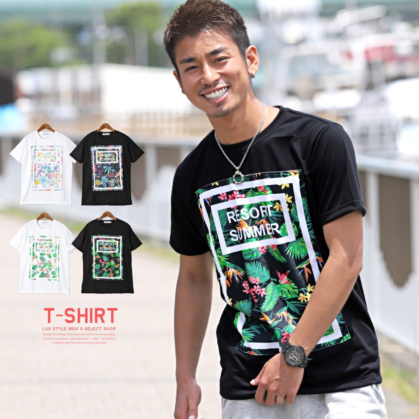 プランテーション リネン混 ボタニカル柄 ゆったりTシャツ 半袖カットソー aa-1483.jpg