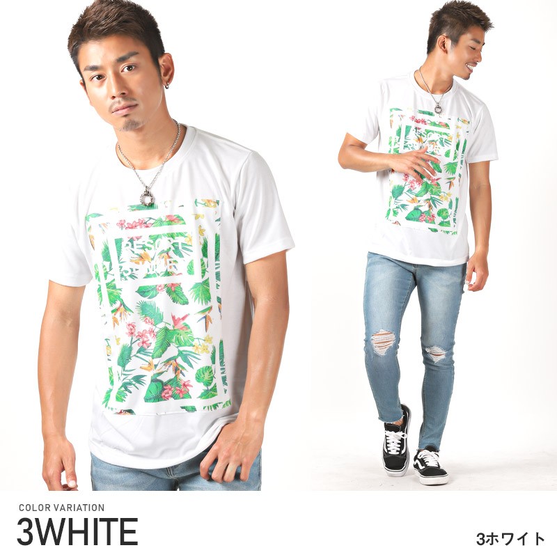 Tシャツ メンズ 半袖 プリント ボタニカル柄 ロゴ メンズTシャツ 花柄