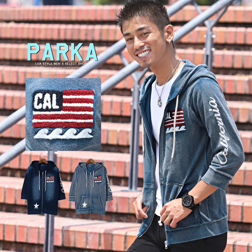 パーカー メンズ ジップアップ デニム 7分袖 星条旗 鹿の子 サガラ刺繍
