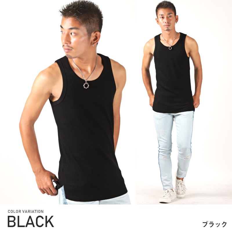 タンクトップ メンズ ロング丈 ワッフル インナー ノースリーブ 無地 重ね着 白 黒 ストリート Pm 8700 Luxstyle 通販 Yahoo ショッピング