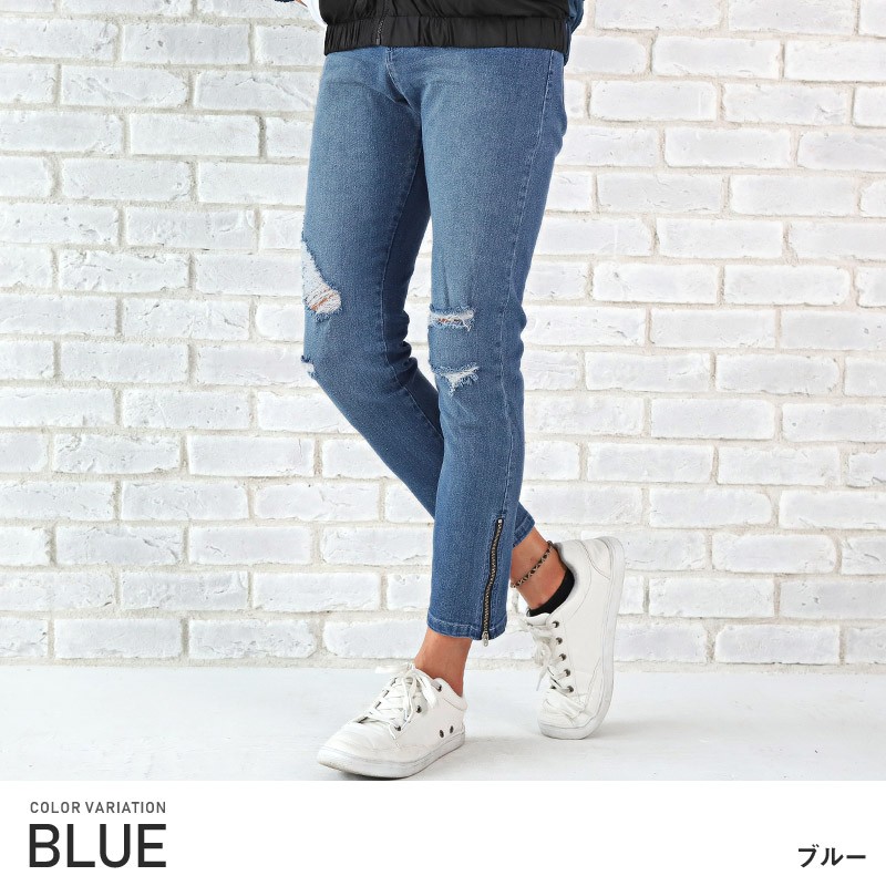 デニムパンツ メンズ スキニー アンクル丈 ダメージ加工 裾ジップ ストレッチ ビター系 Pm 8776 Luxstyle 通販 Yahoo ショッピング