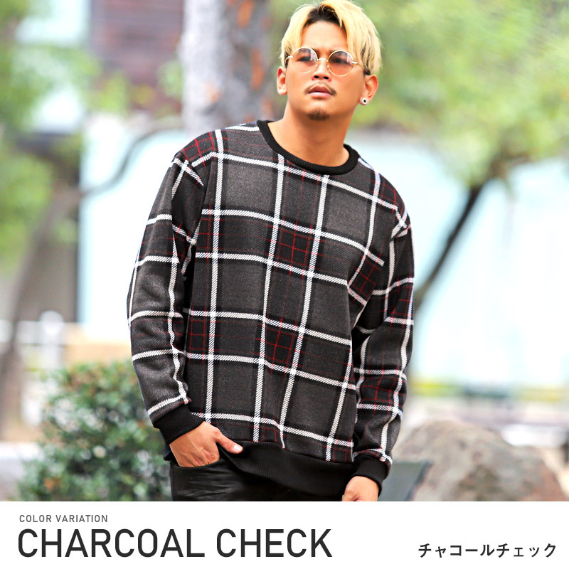 ニット トレーナー メンズ 裏起毛 フリース セーター ビター系 チェック柄 無地 トップス 暖か 最大70 Offクーポン ニット トレーナー メンズ 裏起毛 フリース セーター ビター系 チェック柄 無地 トップス 暖か 最大70 Offクーポン