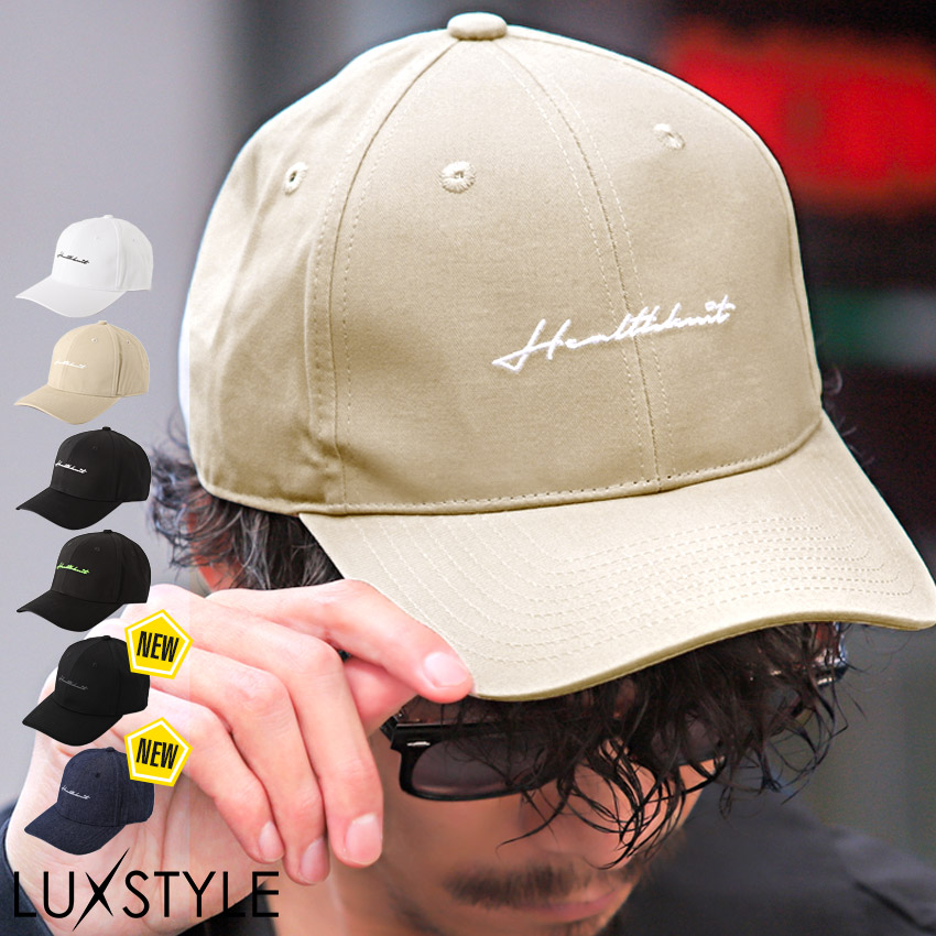 キャップ メンズ 帽子 刺繍 ヘルスニット Healthknit ブランド ロゴ ユニセックス カジュアル