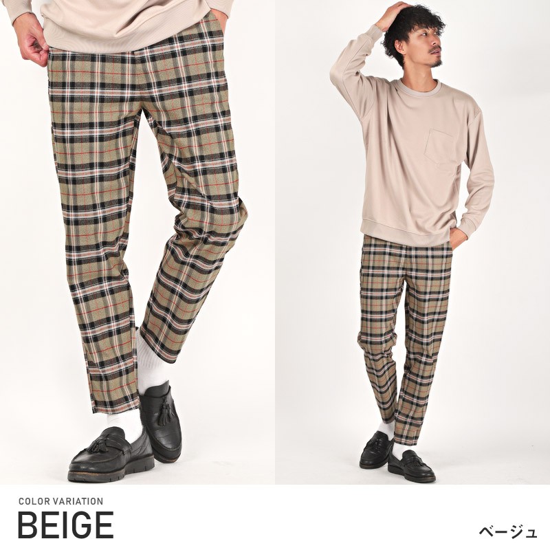 テーパードパンツ メンズ アンクルパンツ チェックパンツ チェック柄 イージー キレイめ 秋冬 ビター系 Pm Luxstyle 通販 Yahoo ショッピング