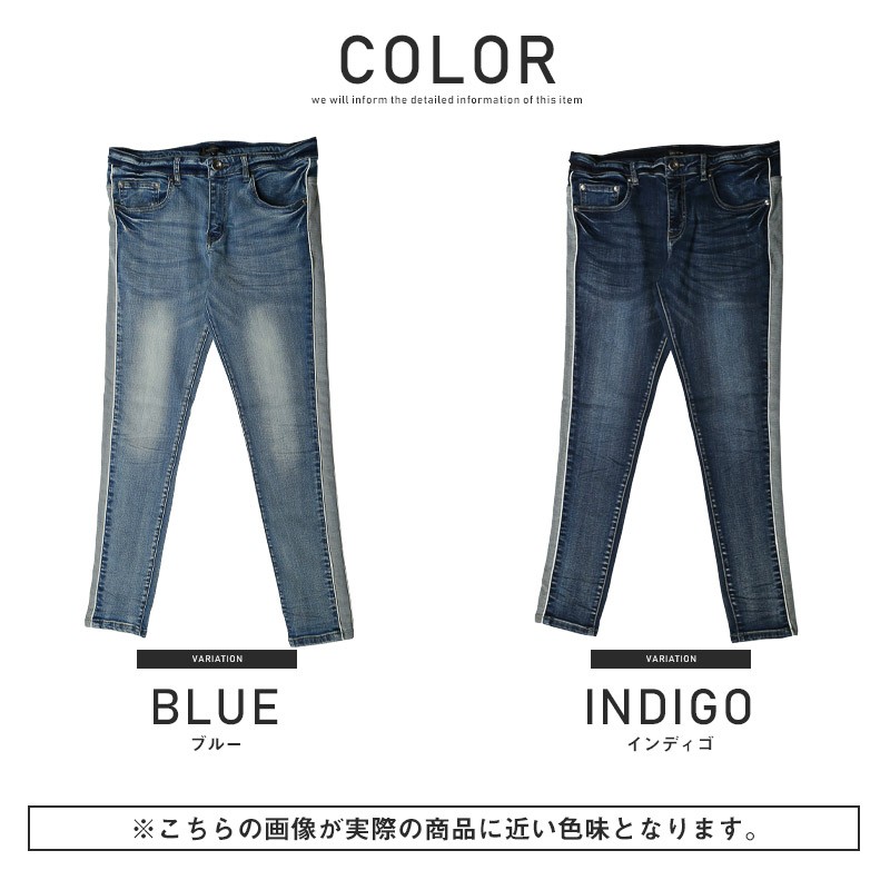 CELINE セリーヌ 20AW ストレッチスキニーデニム 31 ブラック