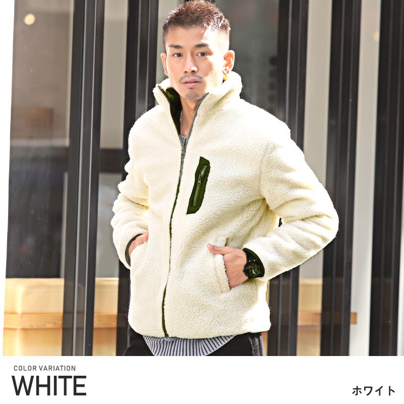 中綿ジャケット ボア メンズ ブルゾン リバーシブル スタンドネック もこもこ 無地 暖か 秋冬 ビター系 Pm 9067 Luxstyle 通販 Yahoo ショッピング